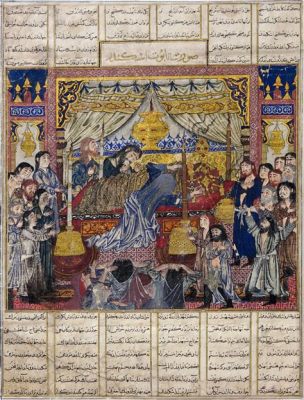  The Shahnama Manuscript: A Vivid Tapestry Woven With Ink and Gold!